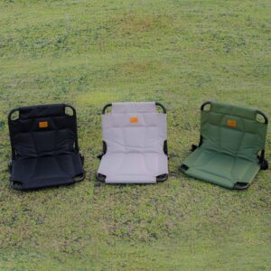 Coody Lupit Folding Floor Chair