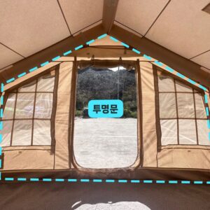 Coody 13.6 / 8.0 Front Transparent Door