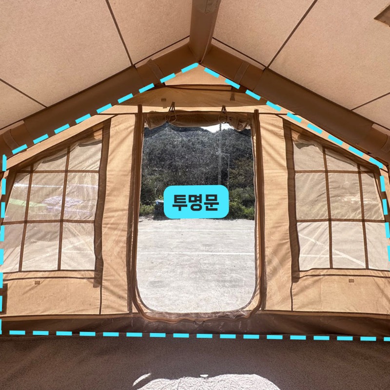 Coody 13.6 / 8.0 Front Transparent Door