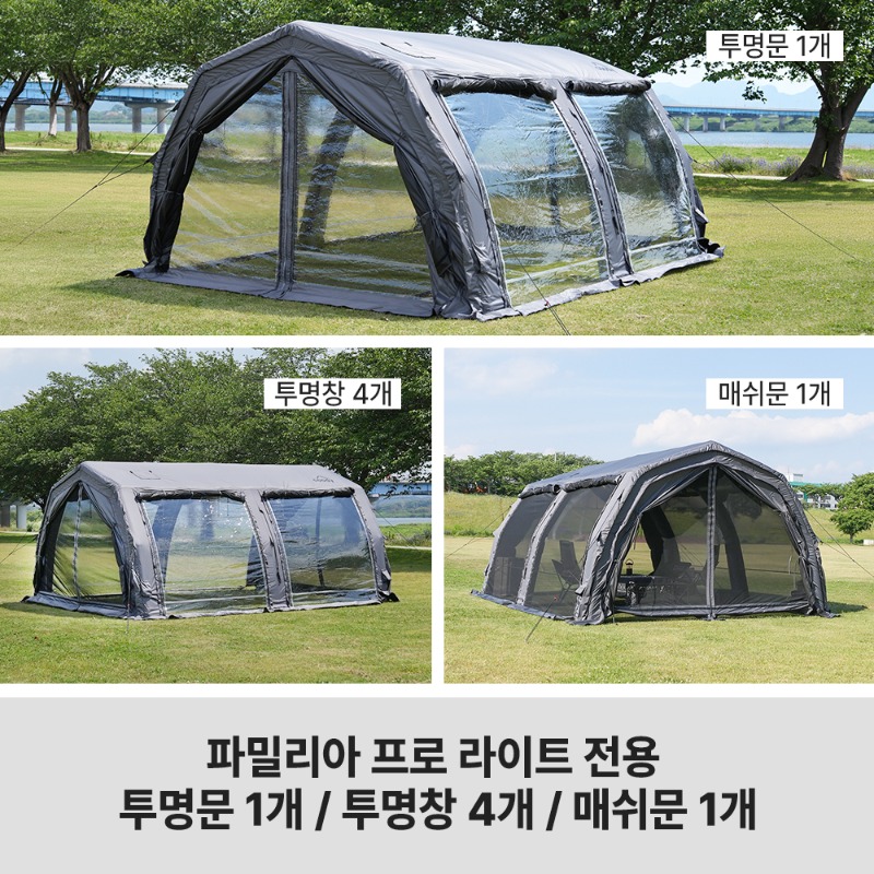 Coody Familia Pro Light Door & Window Set